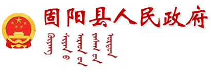 365beat中文版_365的账户被关闭_365哪个才是真的人民政府